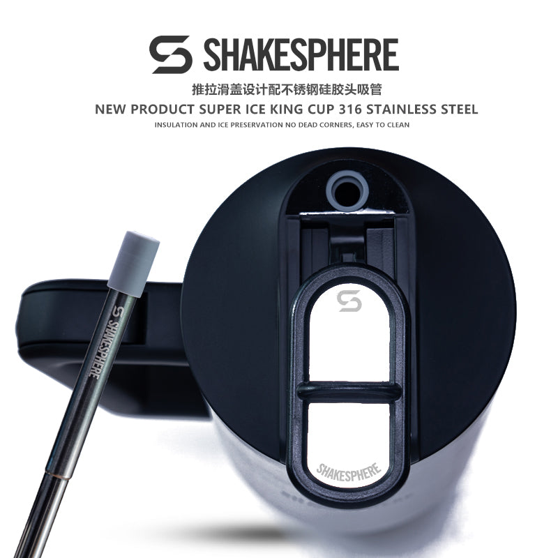 ShakeSphere® Go To Cup – 1000ml Double-Wall Thermal Storage Cup - Mirror Silver　- 販売準備中 -
